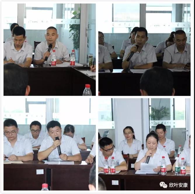 PG国际-创造和传播文娱领域的美好体验游戏平台