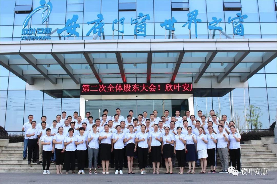 PG国际-创造和传播文娱领域的美好体验游戏平台