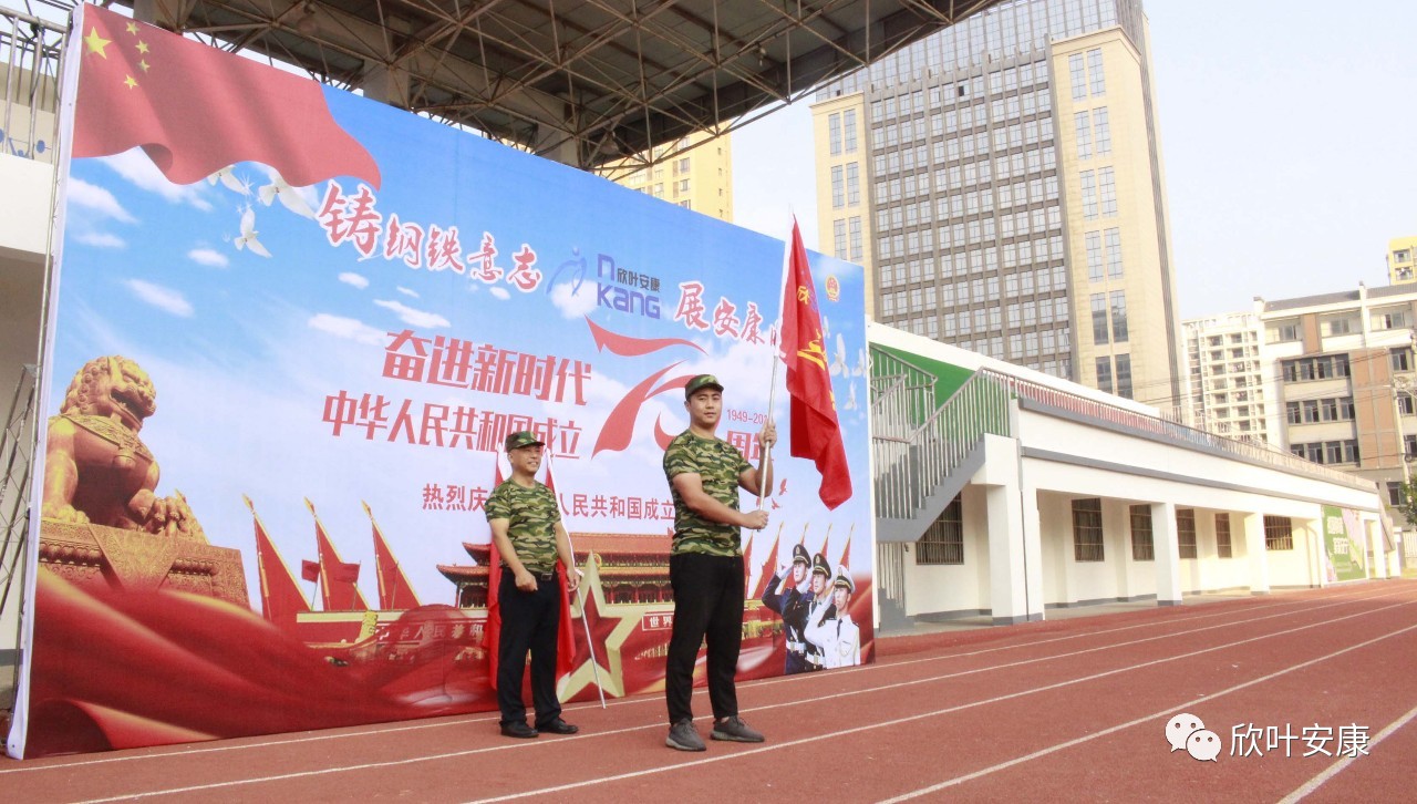 PG国际-创造和传播文娱领域的美好体验游戏平台