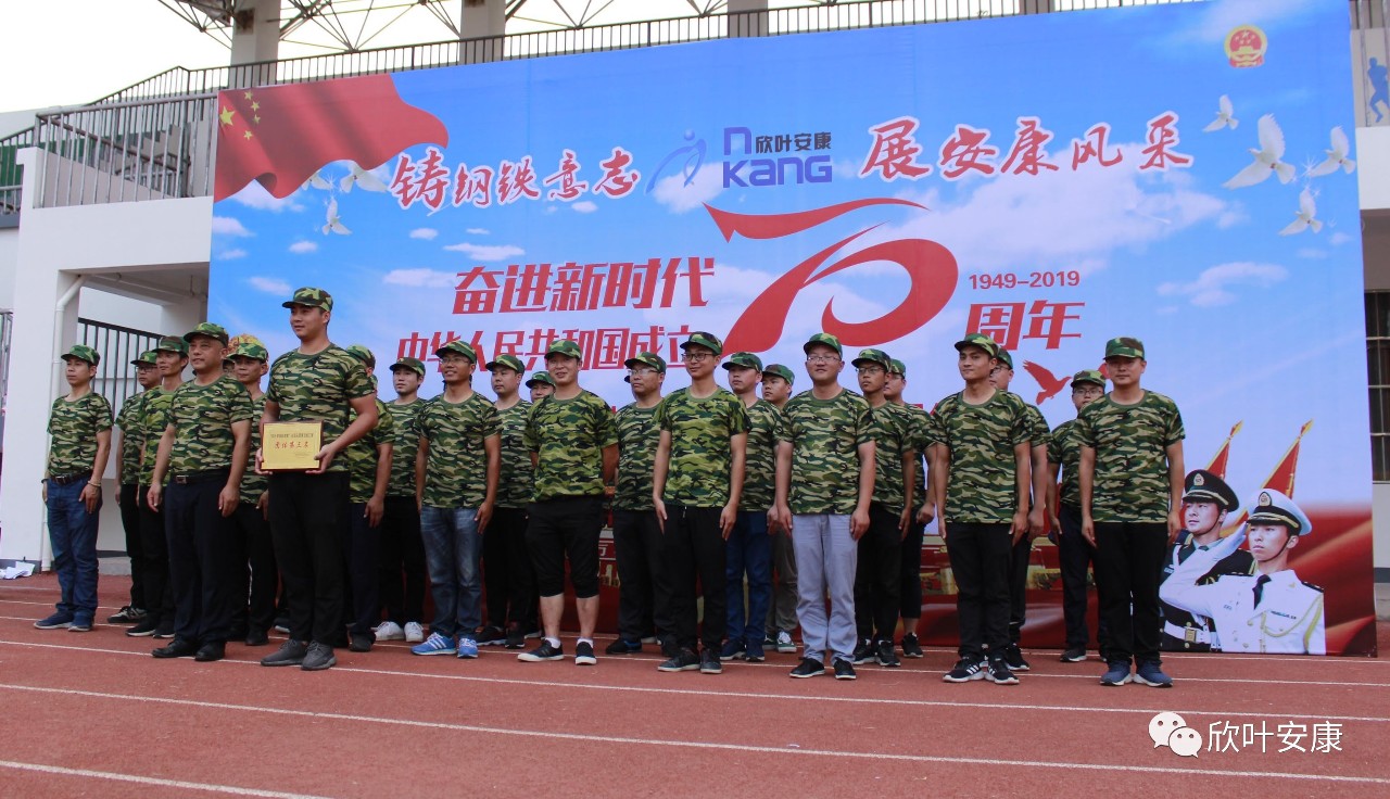 PG国际-创造和传播文娱领域的美好体验游戏平台