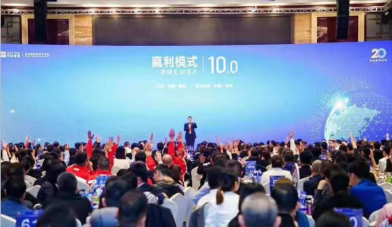 PG国际-创造和传播文娱领域的美好体验游戏平台