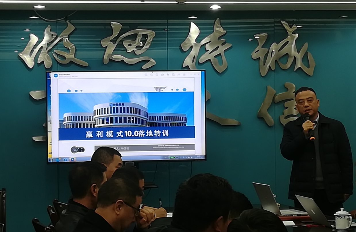 PG国际-创造和传播文娱领域的美好体验游戏平台