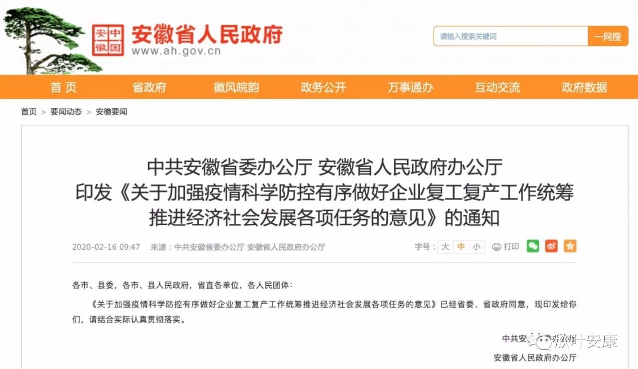 PG国际-创造和传播文娱领域的美好体验游戏平台