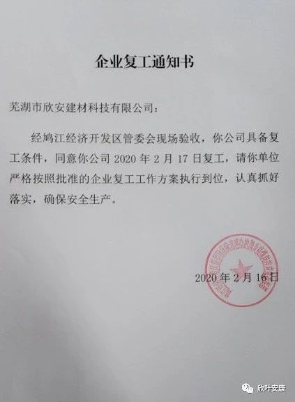 PG国际-创造和传播文娱领域的美好体验游戏平台