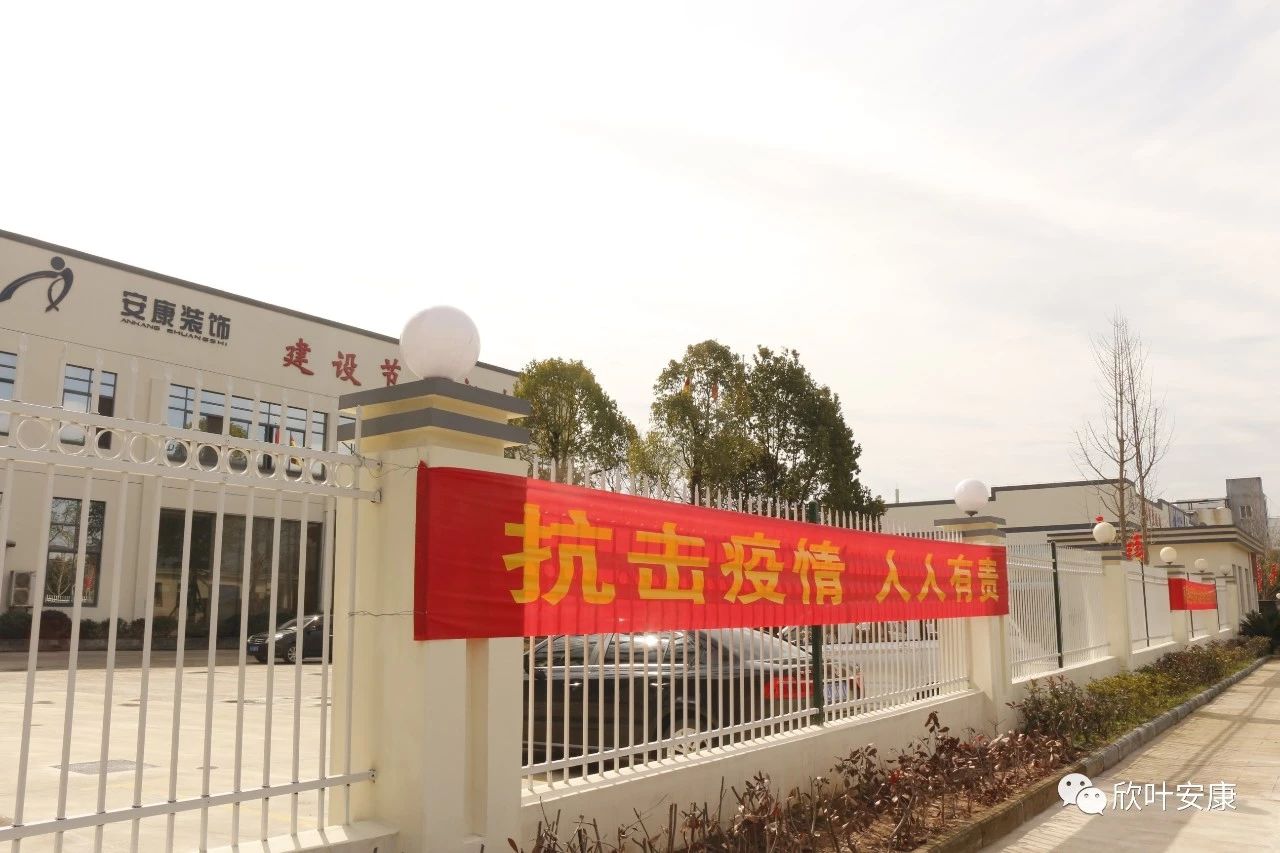PG国际-创造和传播文娱领域的美好体验游戏平台