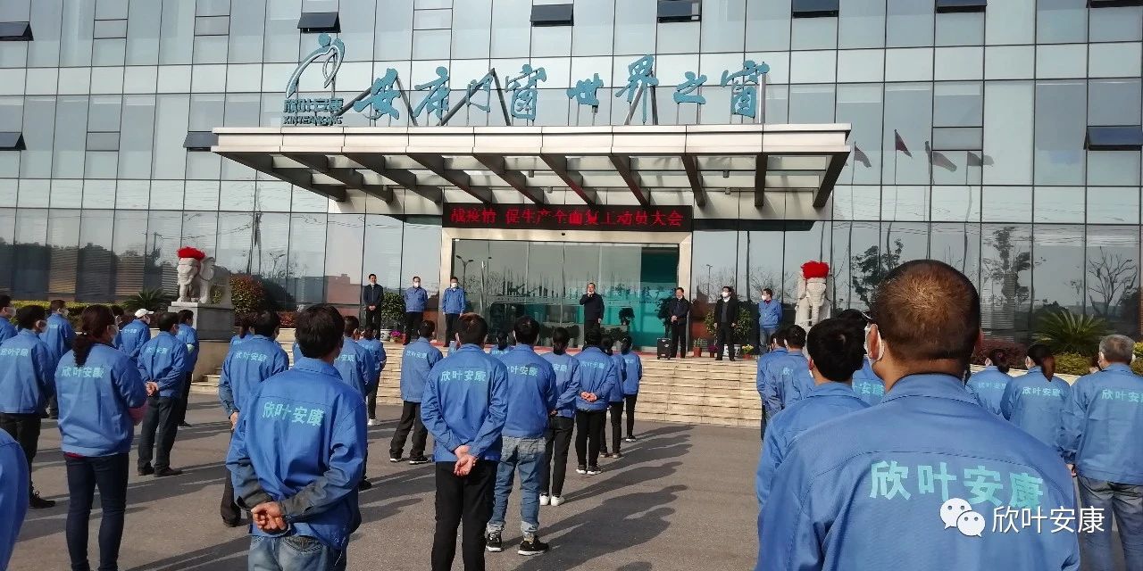 PG国际-创造和传播文娱领域的美好体验游戏平台