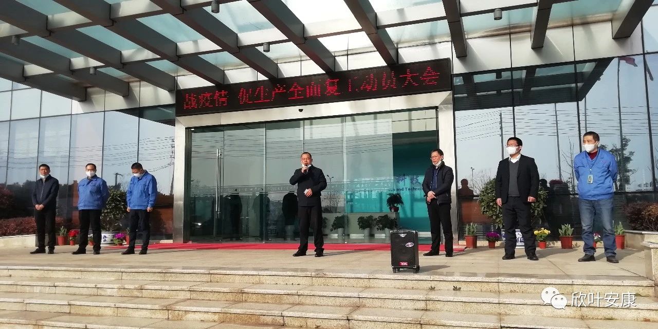 PG国际-创造和传播文娱领域的美好体验游戏平台