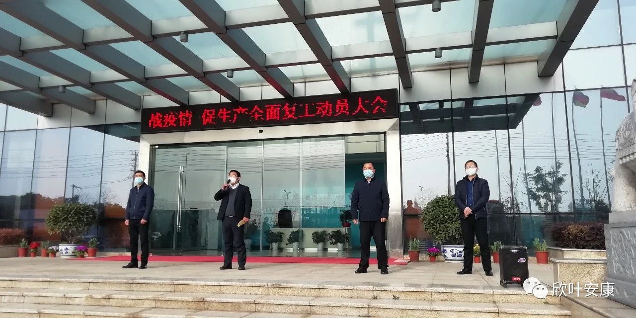 PG国际-创造和传播文娱领域的美好体验游戏平台