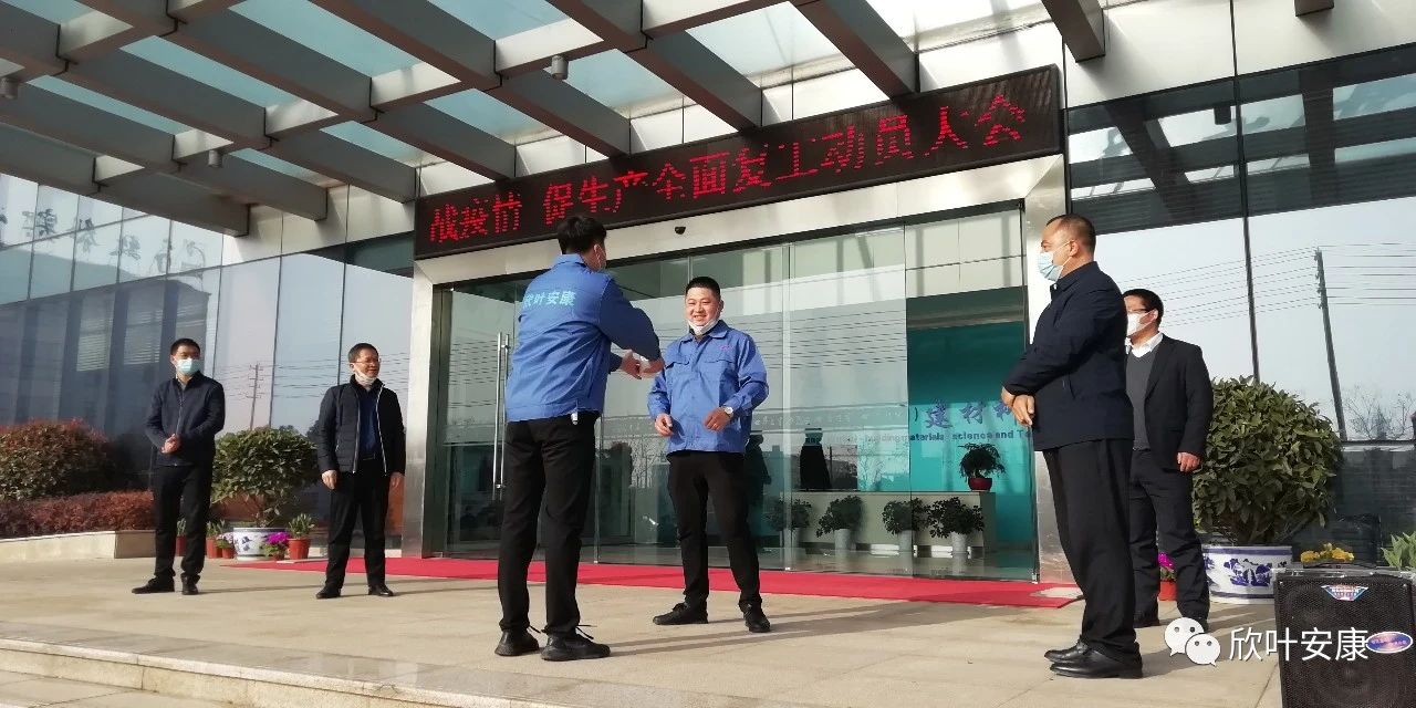 PG国际-创造和传播文娱领域的美好体验游戏平台