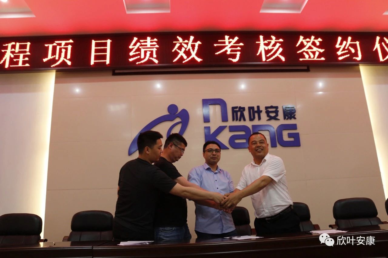 PG国际-创造和传播文娱领域的美好体验游戏平台