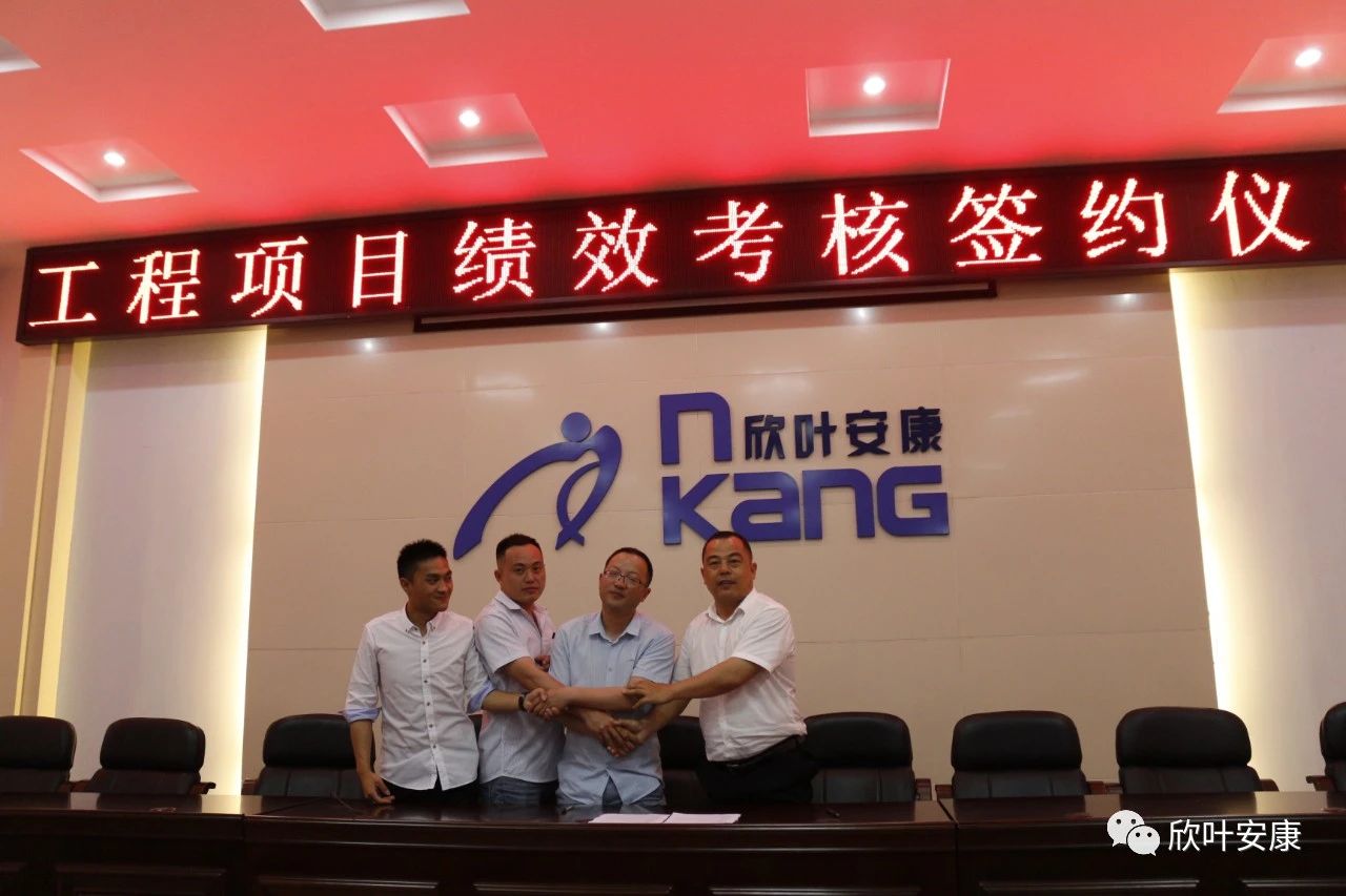 PG国际-创造和传播文娱领域的美好体验游戏平台