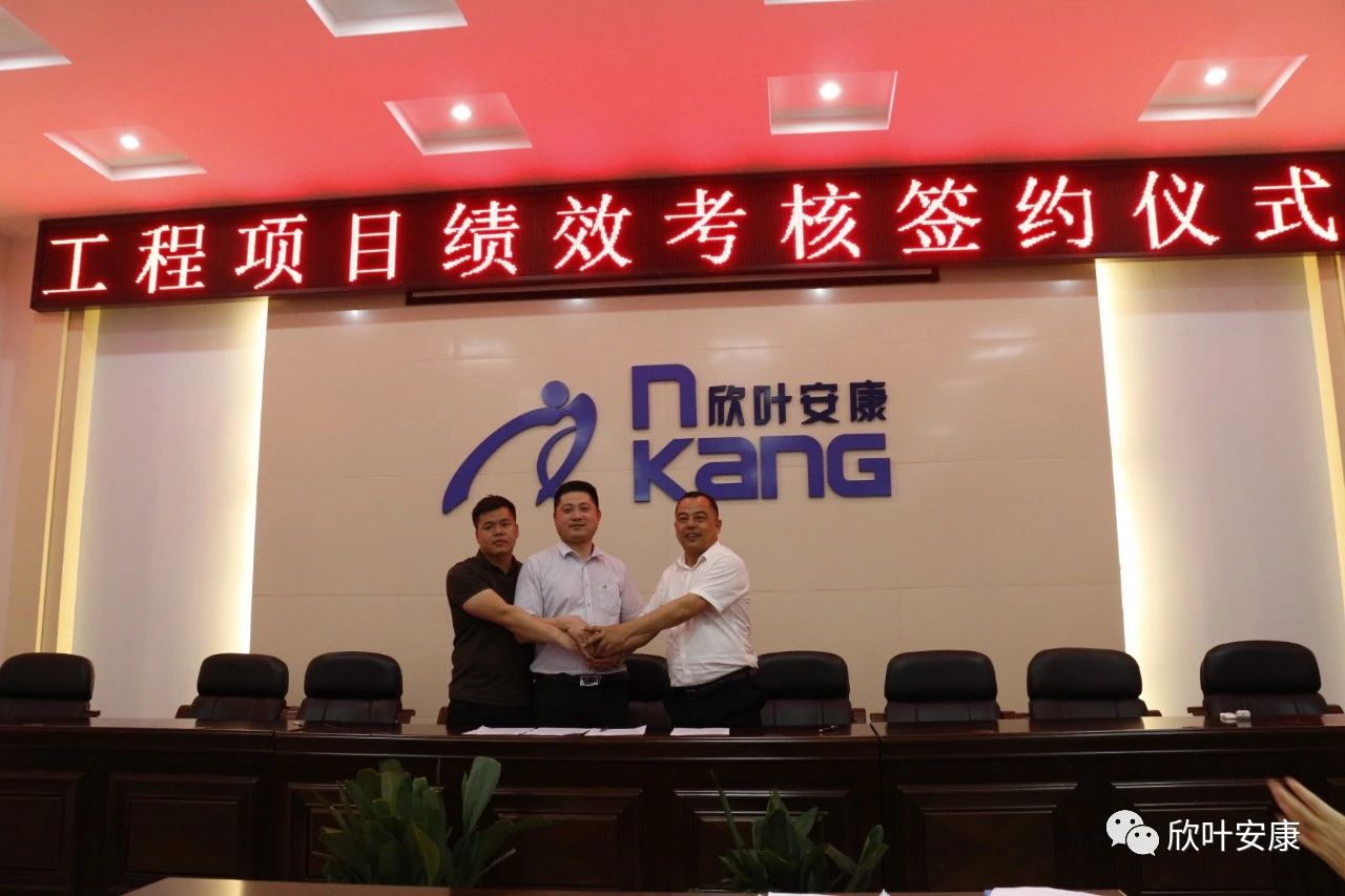 PG国际-创造和传播文娱领域的美好体验游戏平台