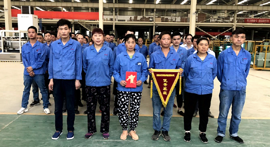 PG国际-创造和传播文娱领域的美好体验游戏平台