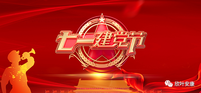 PG国际-创造和传播文娱领域的美好体验游戏平台
