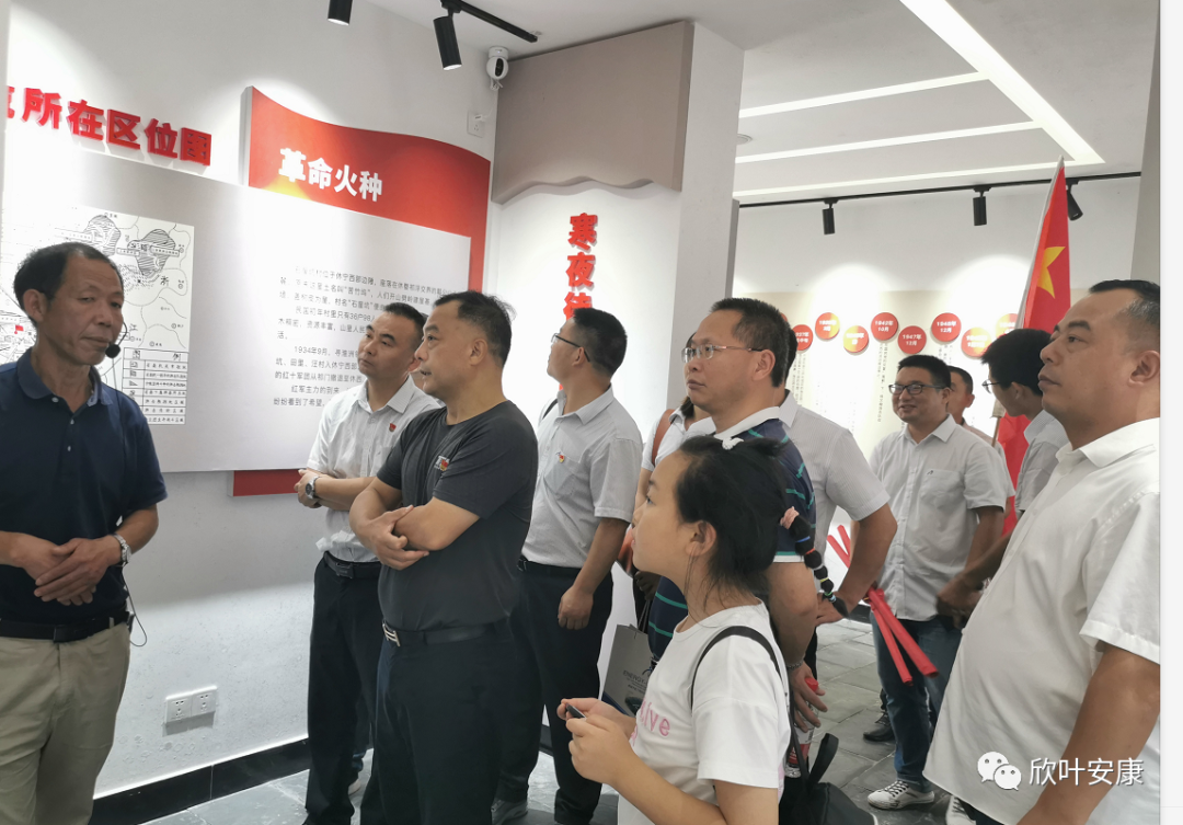 PG国际-创造和传播文娱领域的美好体验游戏平台