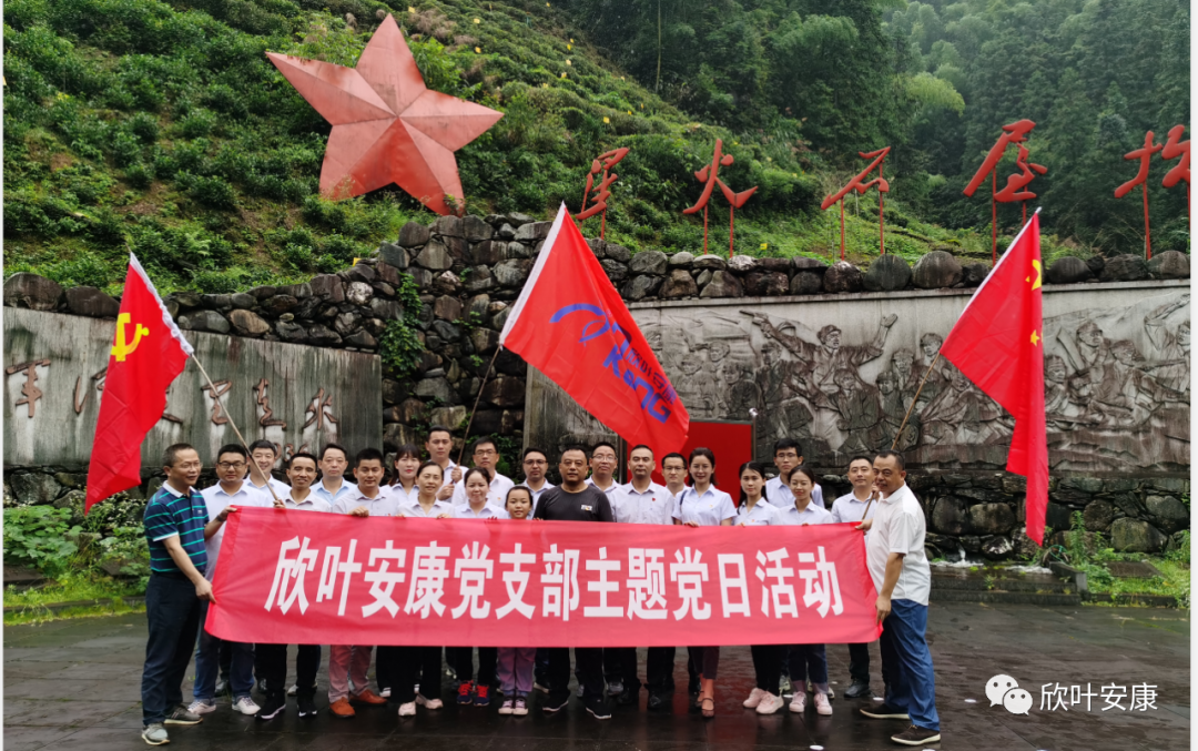 PG国际-创造和传播文娱领域的美好体验游戏平台