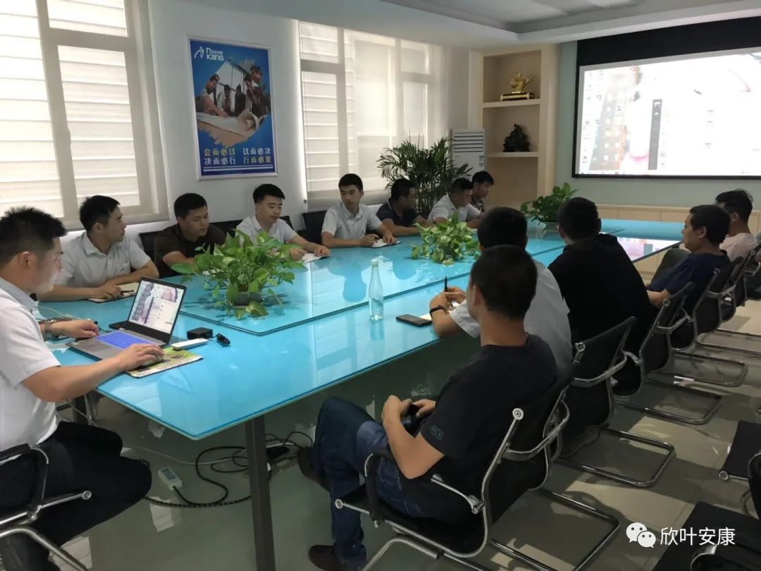 PG国际-创造和传播文娱领域的美好体验游戏平台