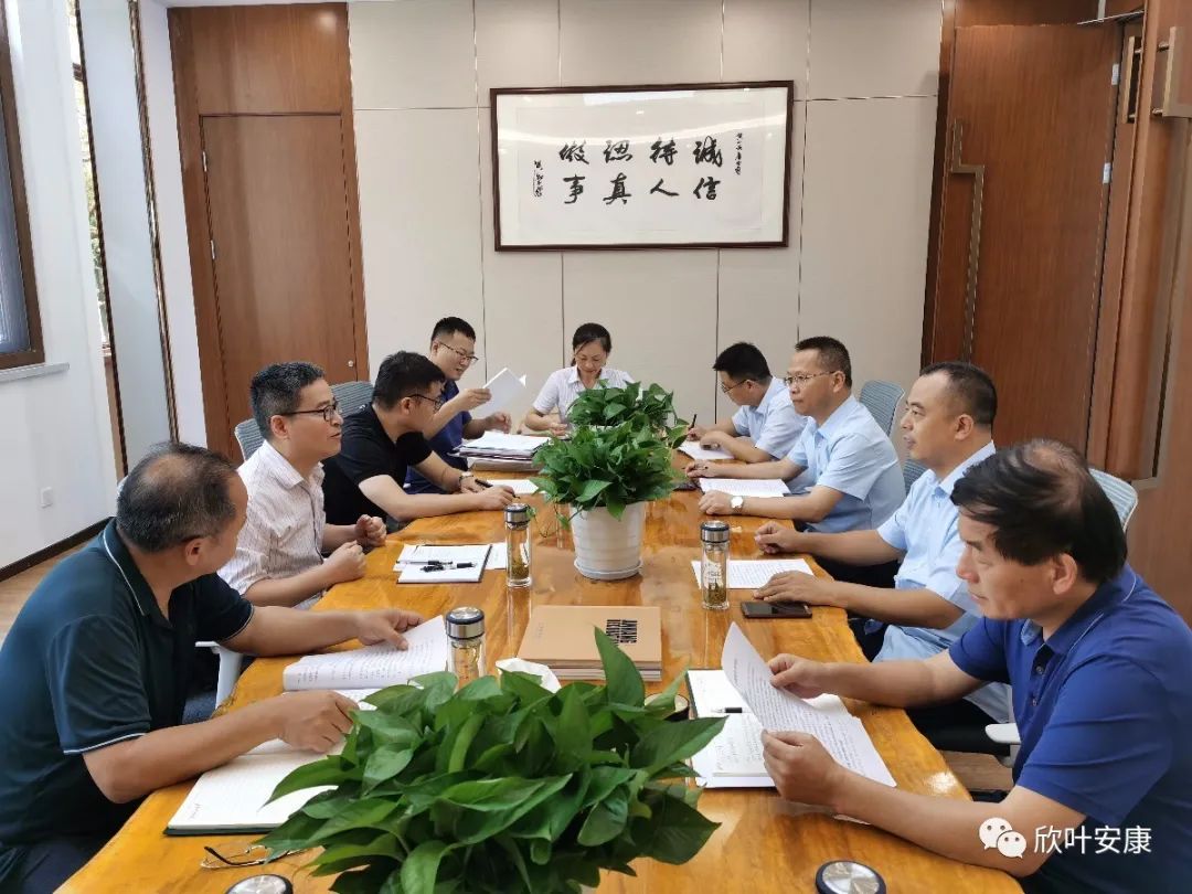 PG国际-创造和传播文娱领域的美好体验游戏平台