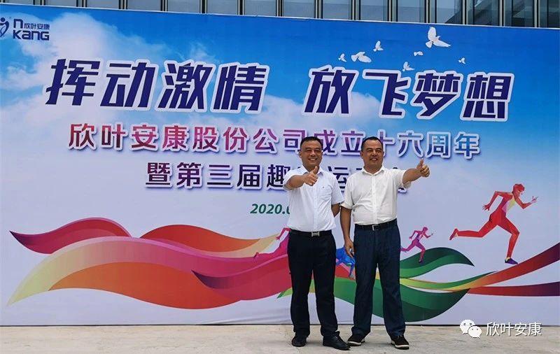 PG国际-创造和传播文娱领域的美好体验游戏平台