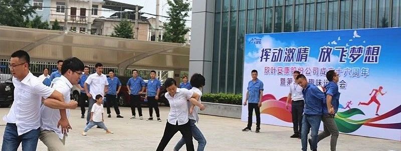 PG国际-创造和传播文娱领域的美好体验游戏平台