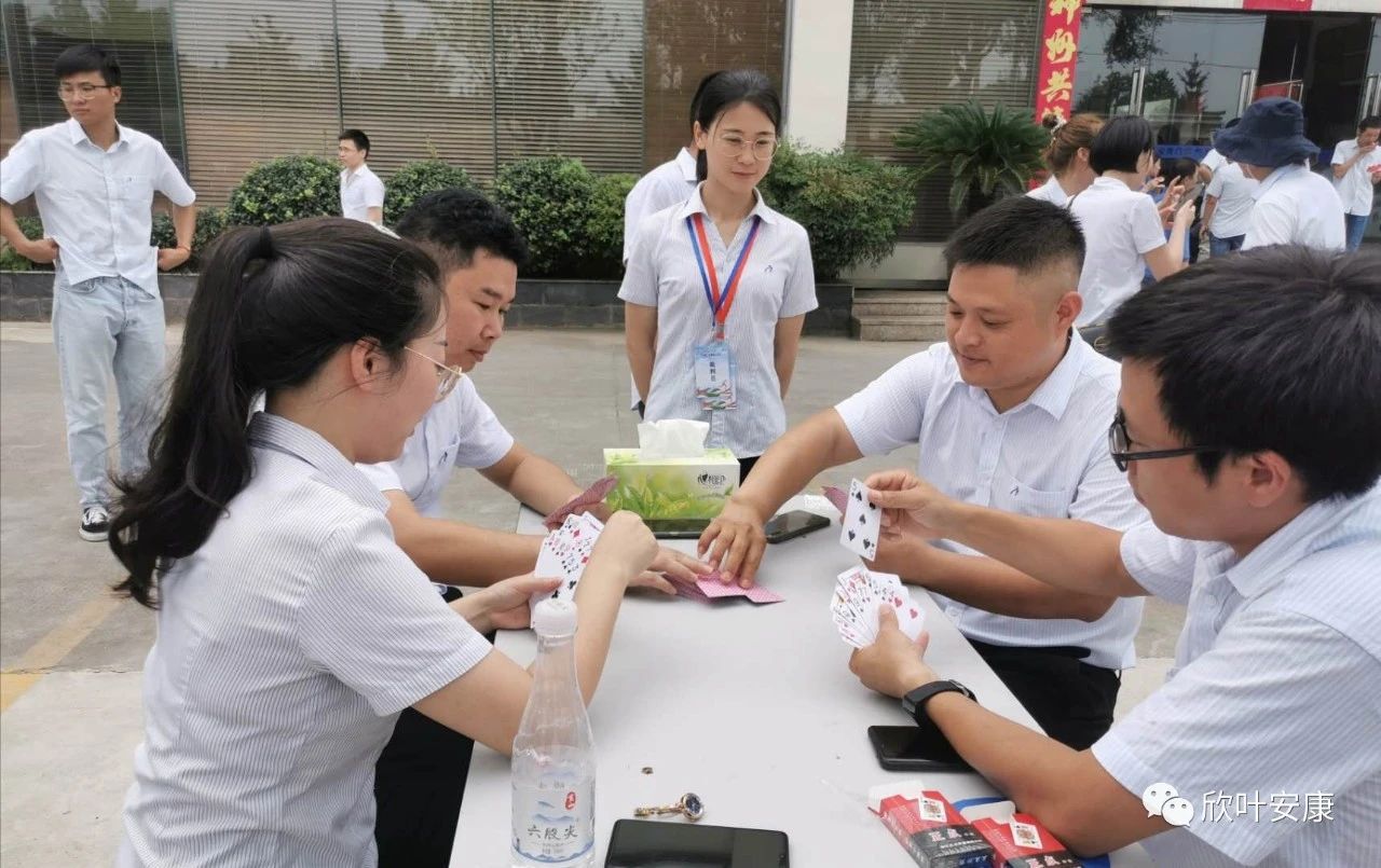 PG国际-创造和传播文娱领域的美好体验游戏平台