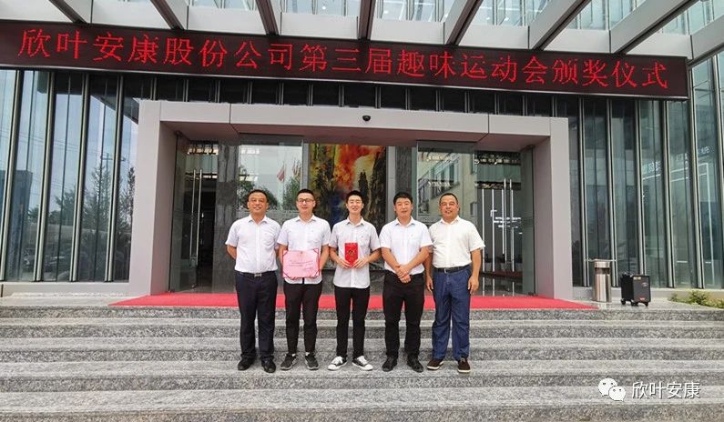 PG国际-创造和传播文娱领域的美好体验游戏平台