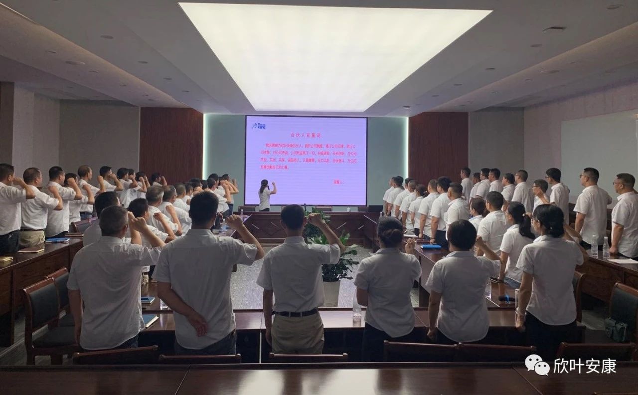 PG国际-创造和传播文娱领域的美好体验游戏平台