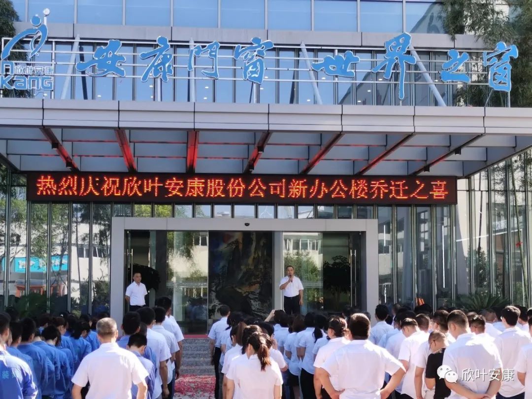 PG国际-创造和传播文娱领域的美好体验游戏平台