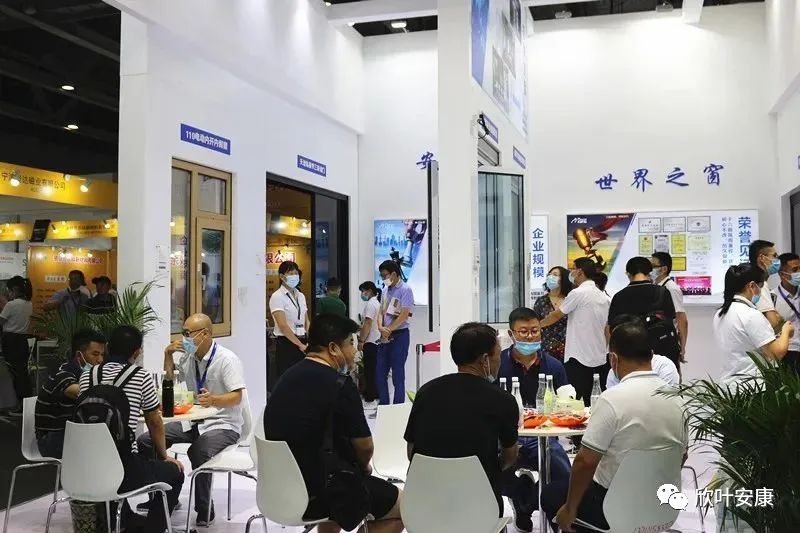 PG国际-创造和传播文娱领域的美好体验游戏平台
