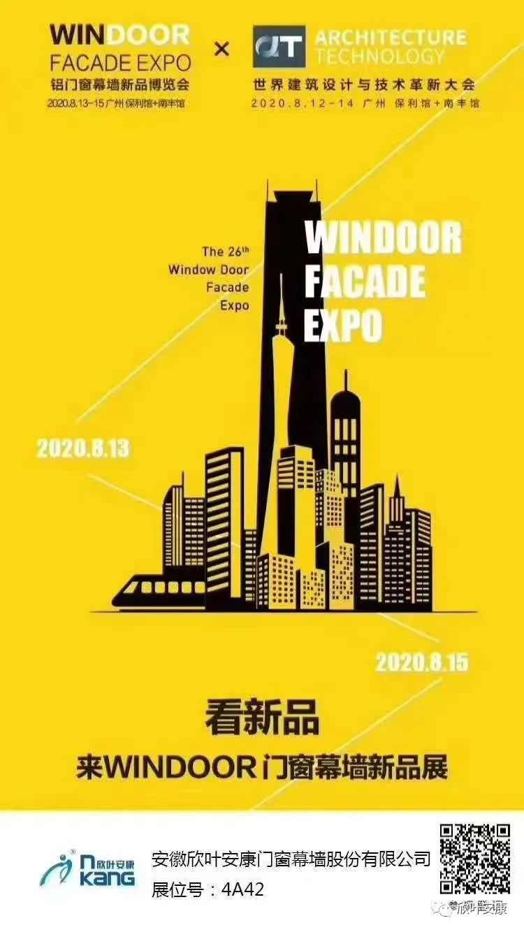 PG国际-创造和传播文娱领域的美好体验游戏平台