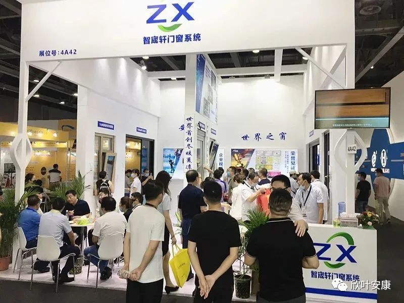 PG国际-创造和传播文娱领域的美好体验游戏平台