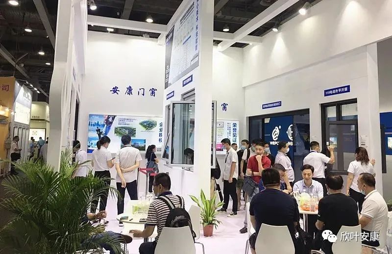 PG国际-创造和传播文娱领域的美好体验游戏平台