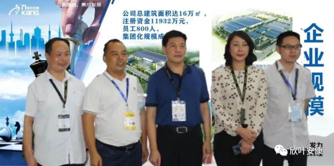 PG国际-创造和传播文娱领域的美好体验游戏平台