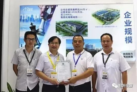 PG国际-创造和传播文娱领域的美好体验游戏平台