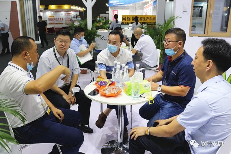 PG国际-创造和传播文娱领域的美好体验游戏平台