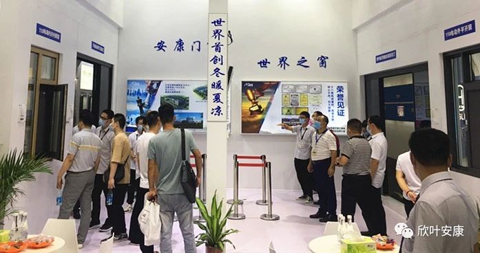 PG国际-创造和传播文娱领域的美好体验游戏平台