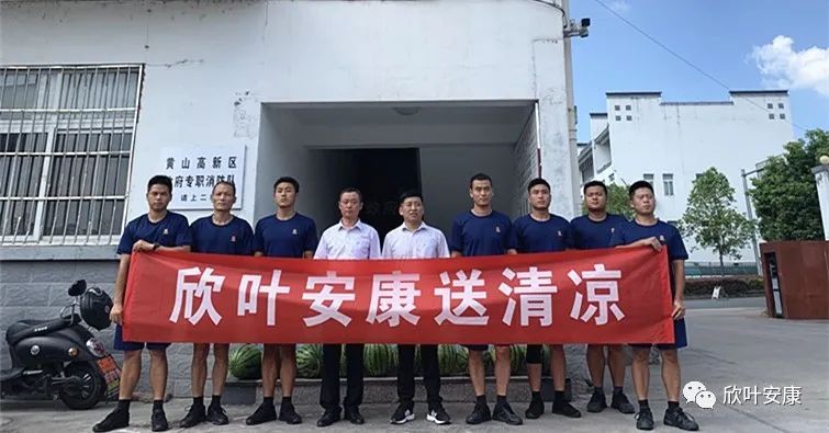 PG国际-创造和传播文娱领域的美好体验游戏平台