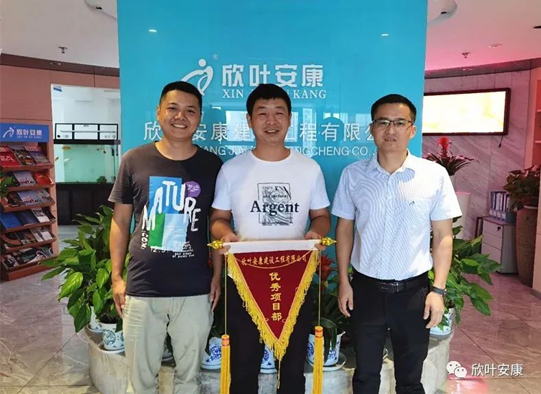 PG国际-创造和传播文娱领域的美好体验游戏平台