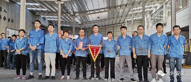 PG国际-创造和传播文娱领域的美好体验游戏平台