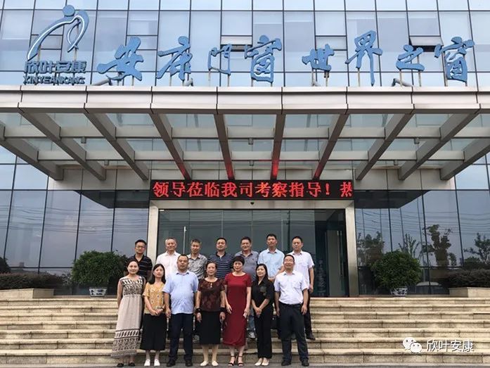 PG国际-创造和传播文娱领域的美好体验游戏平台