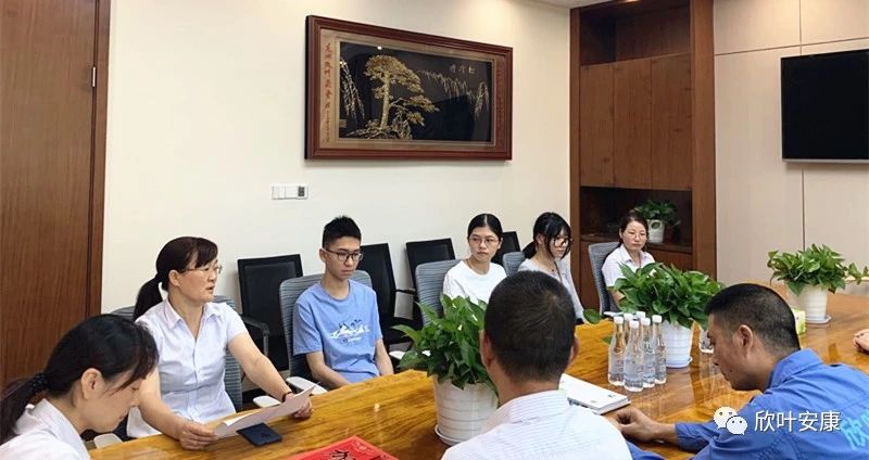 PG国际-创造和传播文娱领域的美好体验游戏平台