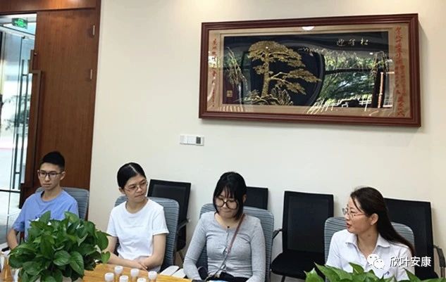 PG国际-创造和传播文娱领域的美好体验游戏平台