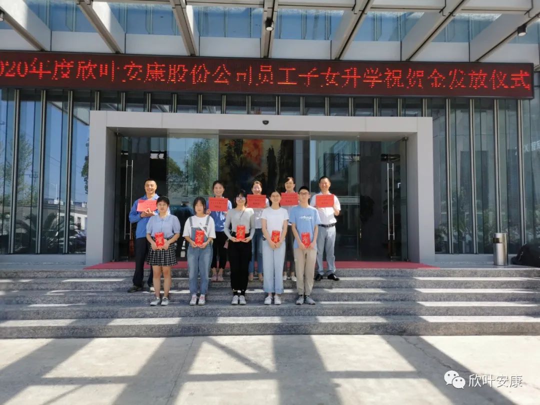 PG国际-创造和传播文娱领域的美好体验游戏平台