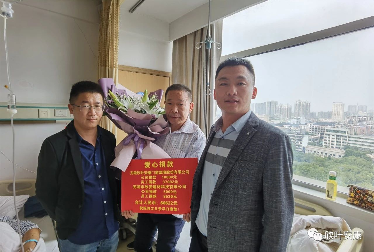 PG国际-创造和传播文娱领域的美好体验游戏平台