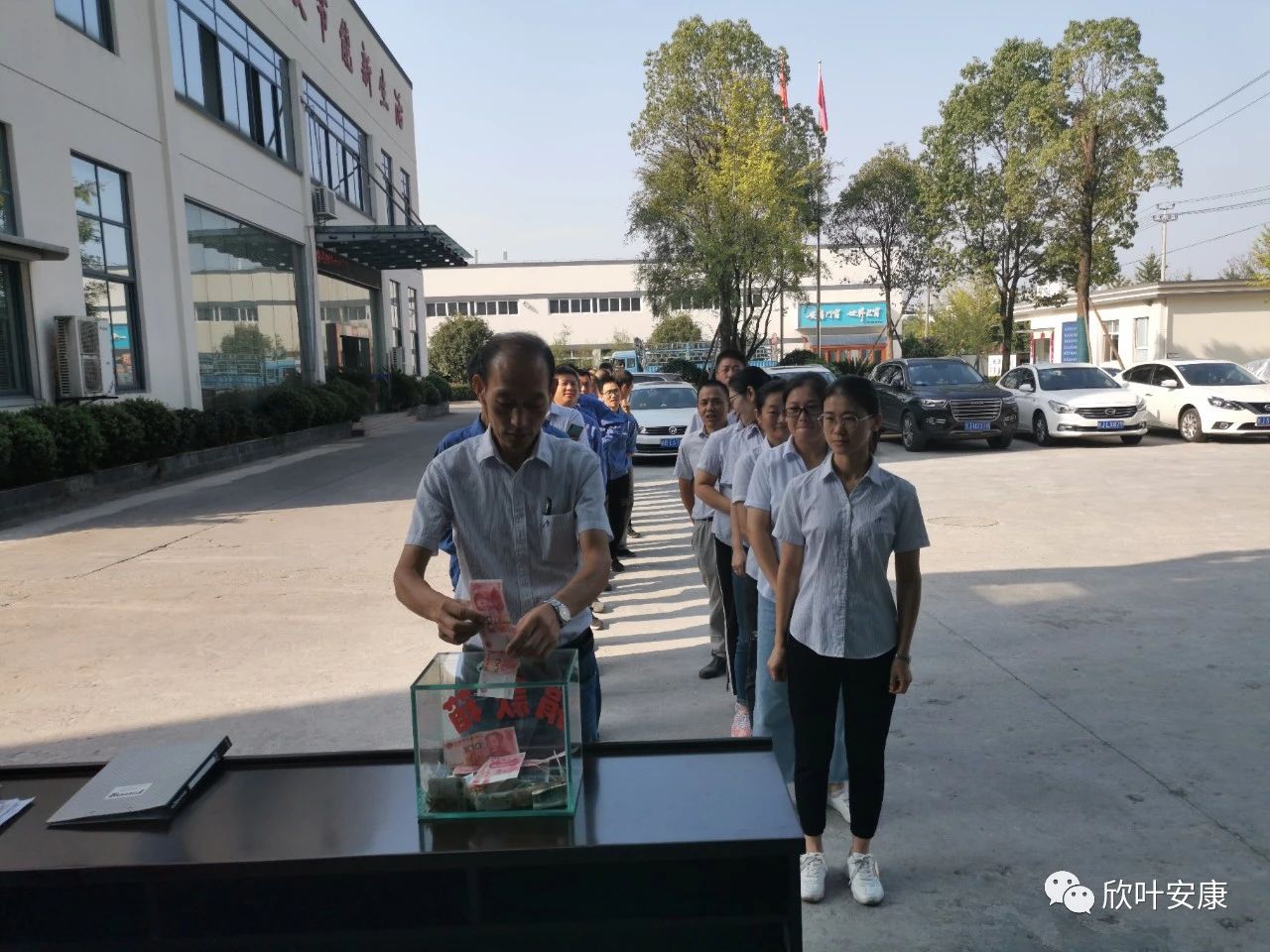 PG国际-创造和传播文娱领域的美好体验游戏平台
