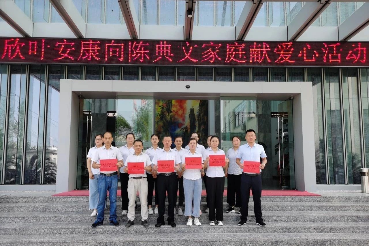 PG国际-创造和传播文娱领域的美好体验游戏平台