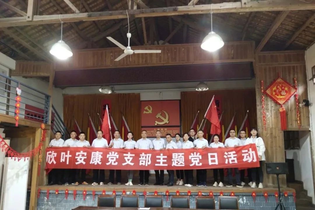 PG国际-创造和传播文娱领域的美好体验游戏平台