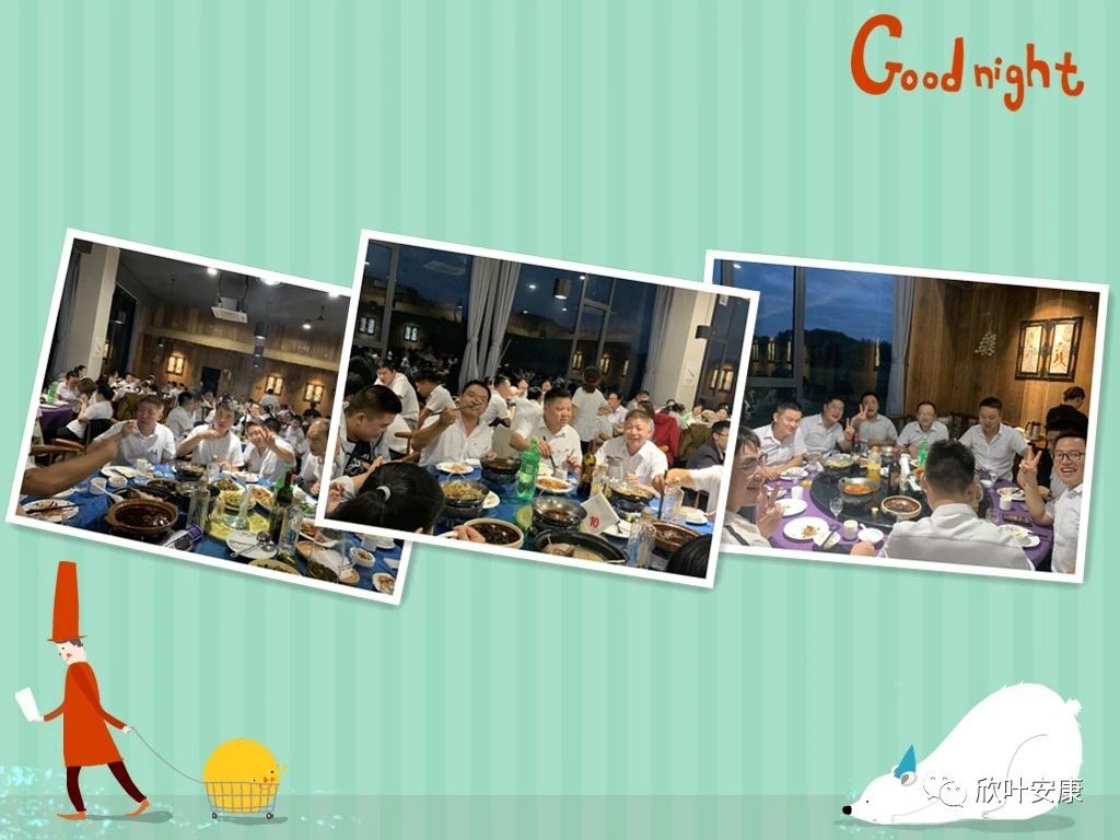 PG国际-创造和传播文娱领域的美好体验游戏平台