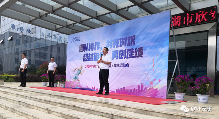 PG国际-创造和传播文娱领域的美好体验游戏平台