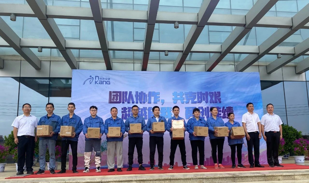 PG国际-创造和传播文娱领域的美好体验游戏平台